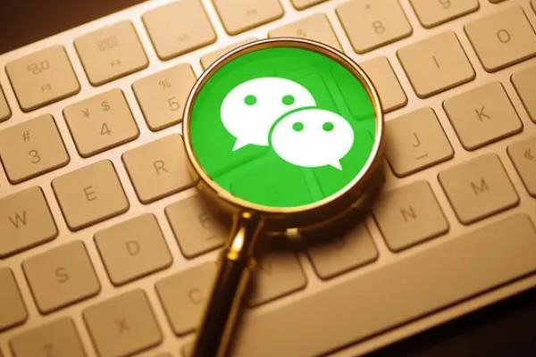 旧手机更换新号码重新安装微信可以吗？原来移到新手机上，这样两部手机都可以使用?